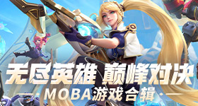 狗这水怎么会咬舌头
