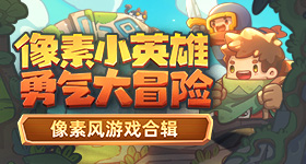 汪涵有多爱吃槟榔
