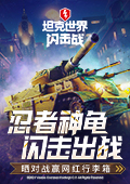 任何关系都是阶段性陪伴