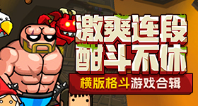 欧美老妇视频在线视频震天版