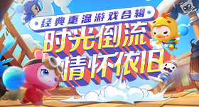 深铁集团再借万科亿