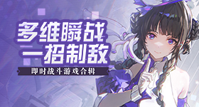 药店套取医保法人装晕对抗检查